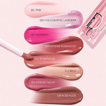 Dior Addict Lip Maximizer - Moisturizing and plumping lip gloss